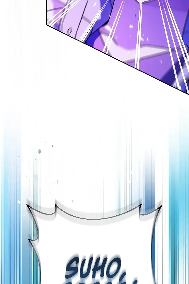 The Novel's Extra Remake Chapter 80 Page 9