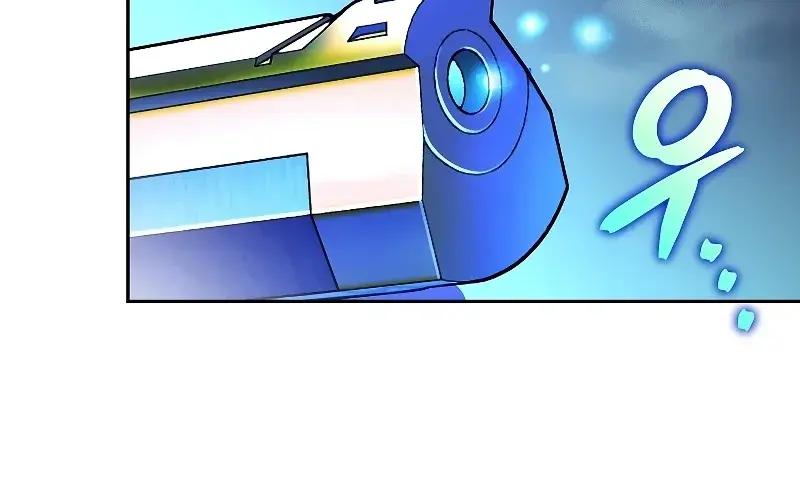 The Novel's Extra Remake Chapter 80 Page 13