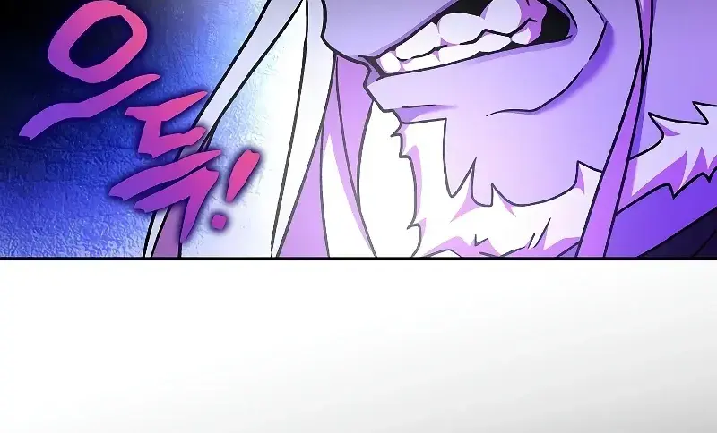 The Novel's Extra Remake Chapter 80 Page 80