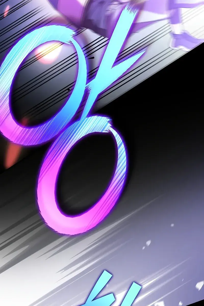 The Novel's Extra Remake Chapter 80 Page 83