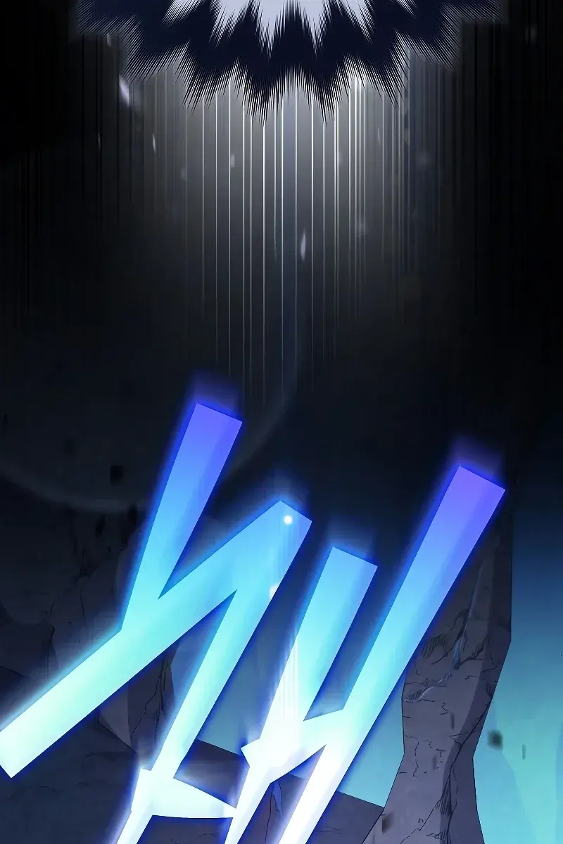 The Novel's Extra Remake Chapter 80 Page 108