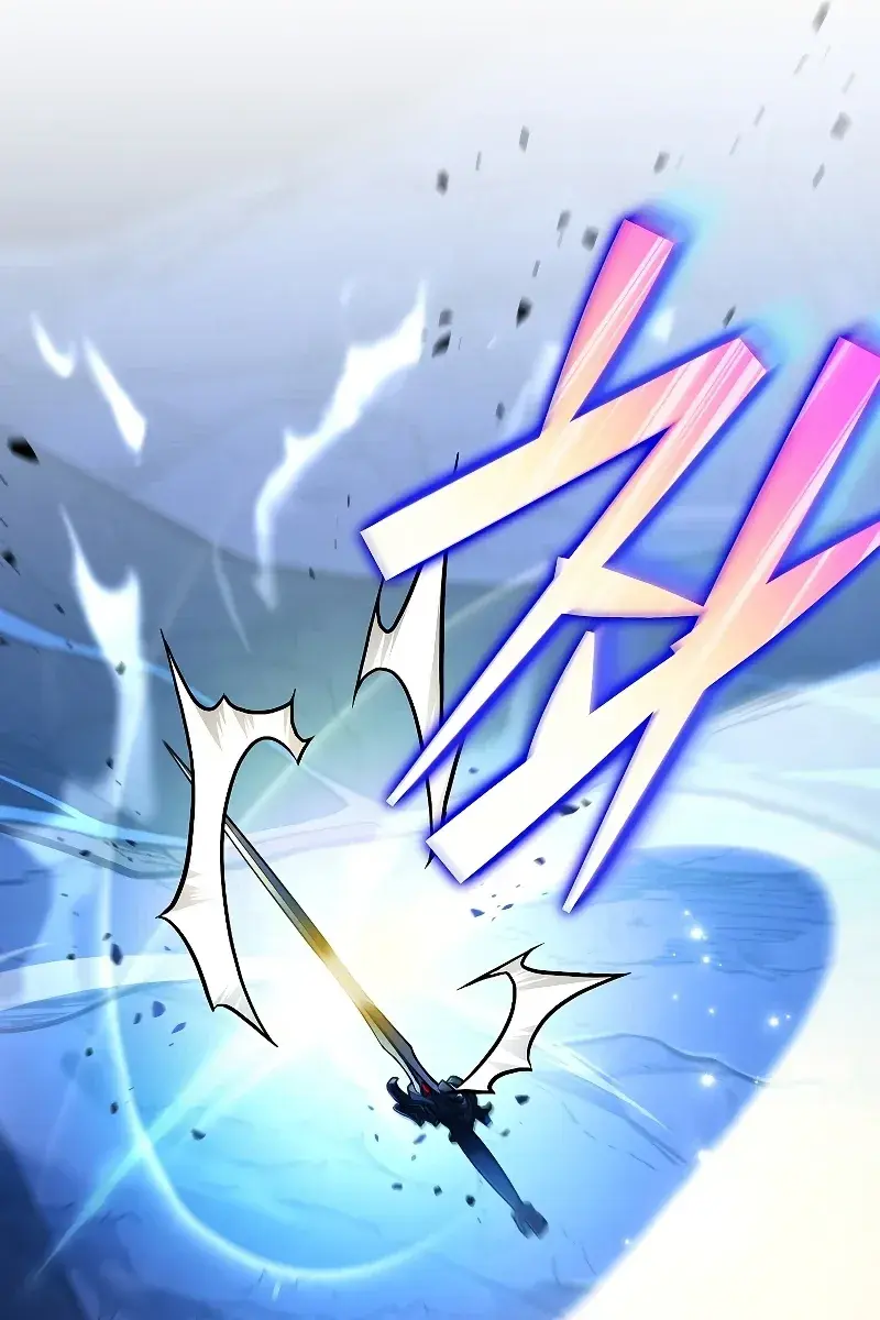 The Novel's Extra Remake Chapter 80 Page 113