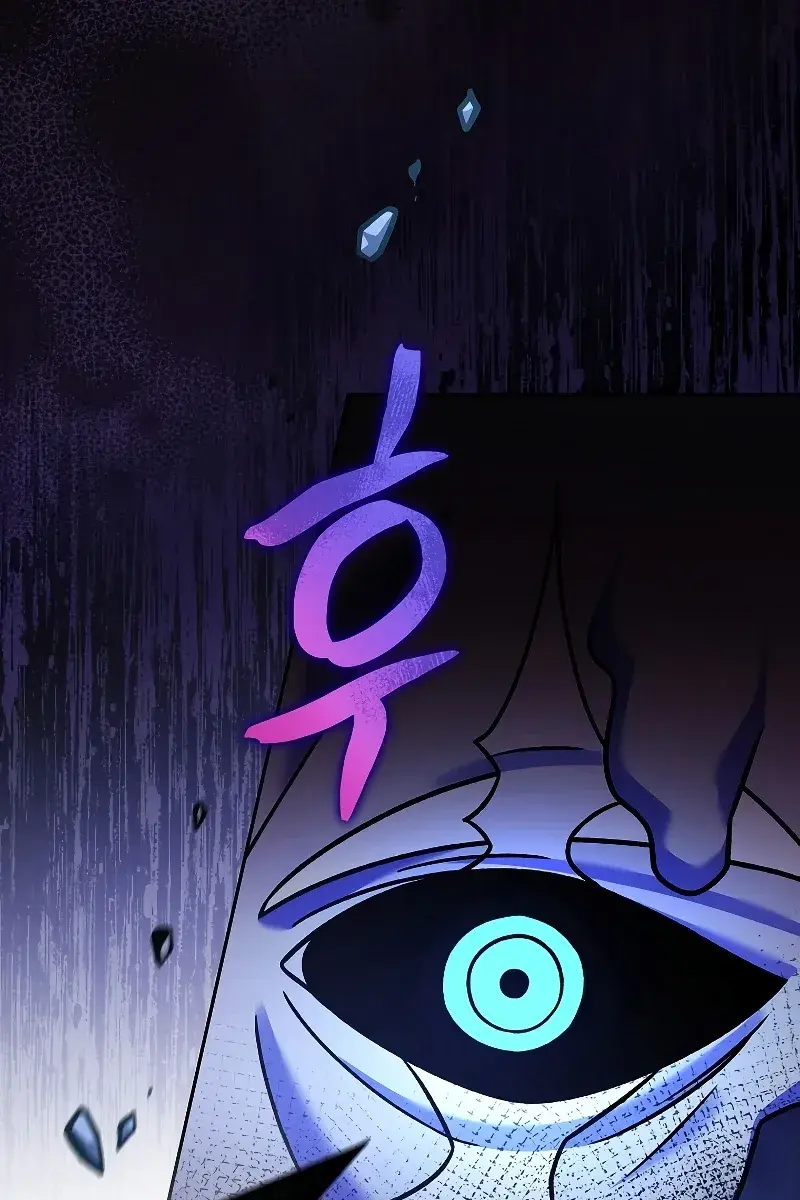 The Novel's Extra Remake Chapter 80 Page 123