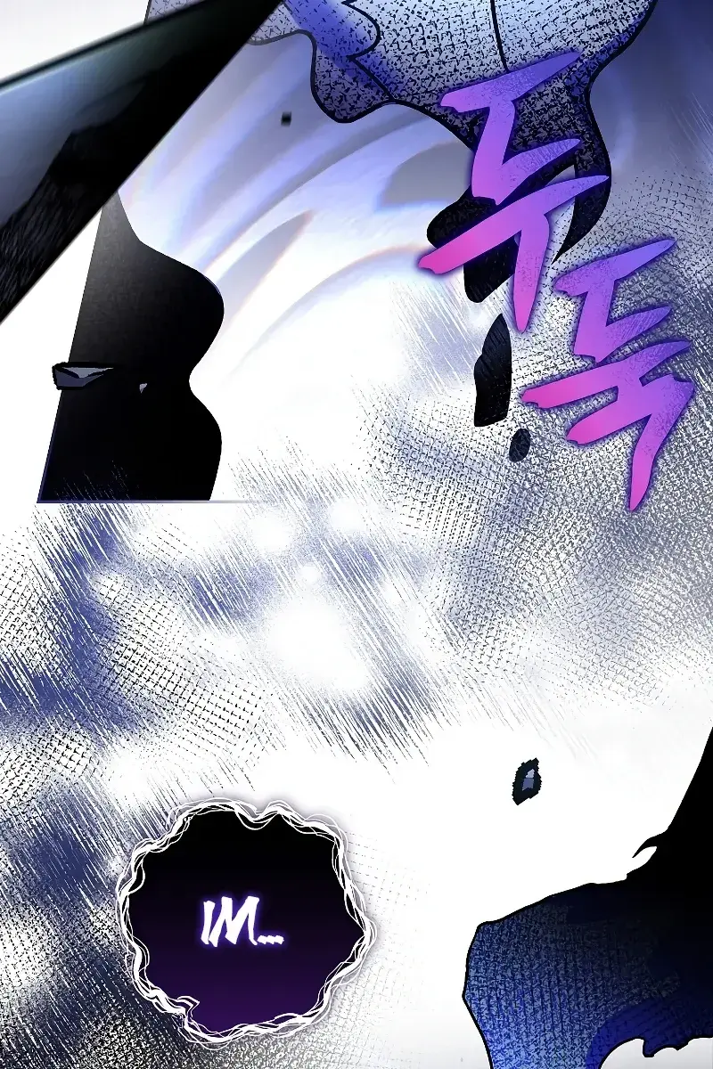 The Novel's Extra Remake Chapter 80 Page 124