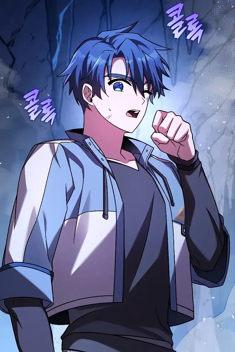 The Novel's Extra Remake Chapter 80 Page 133