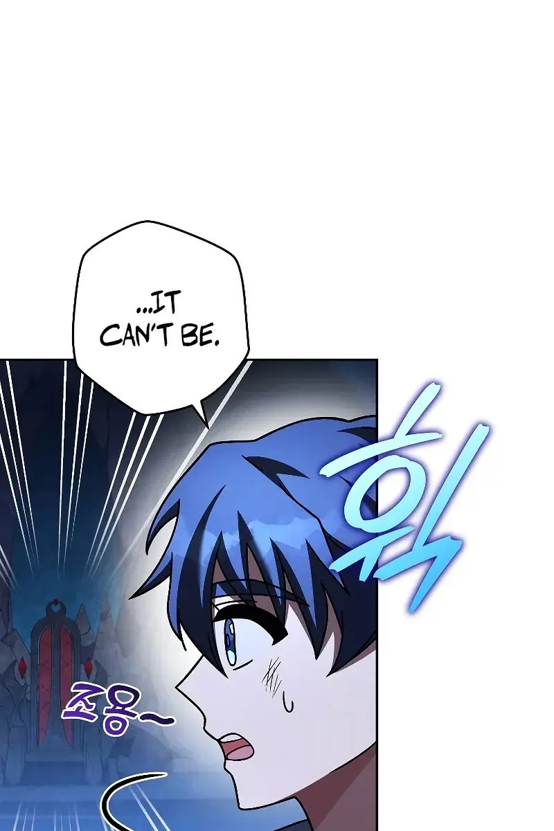 The Novel's Extra Remake Chapter 80 Page 139