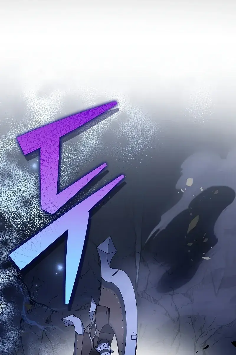 The Novel's Extra Remake Chapter 80 Page 151