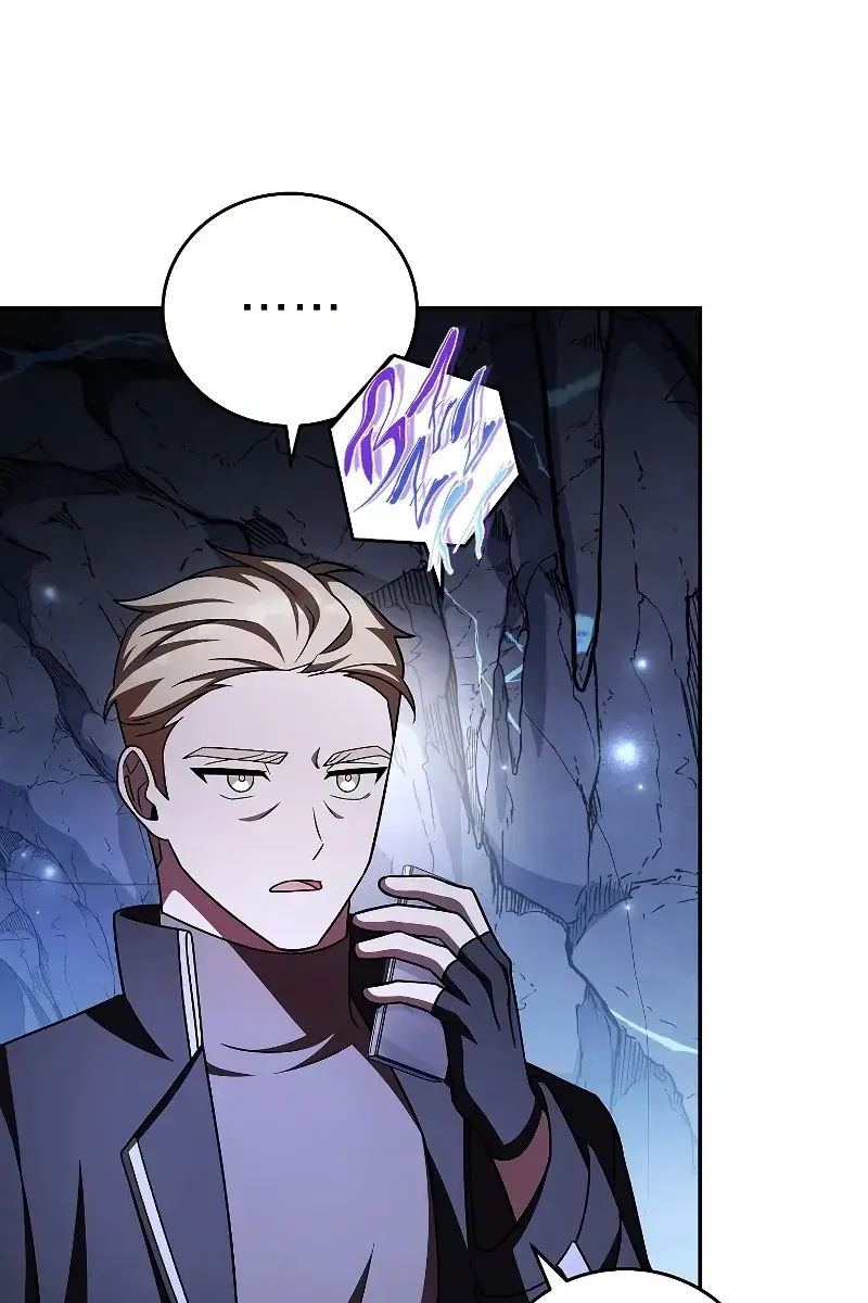 The Novel's Extra Remake Chapter 81 Page 19