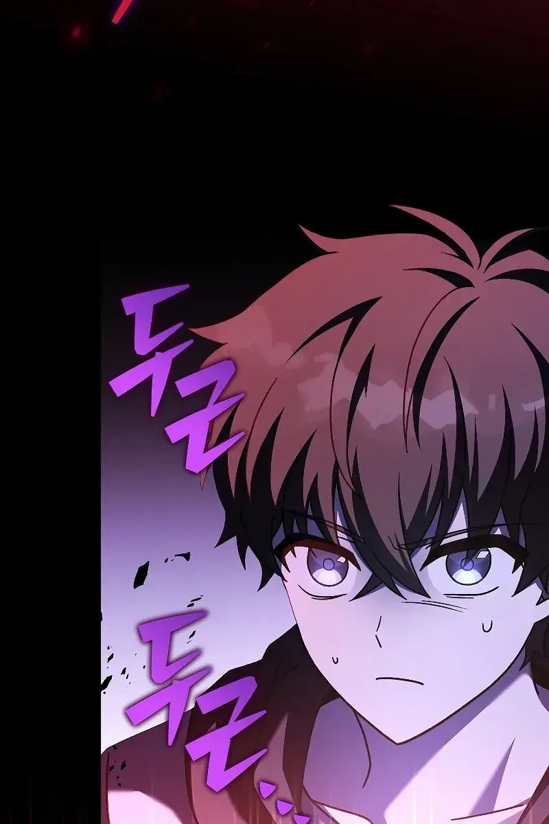 The Novel's Extra Remake Chapter 81 Page 59