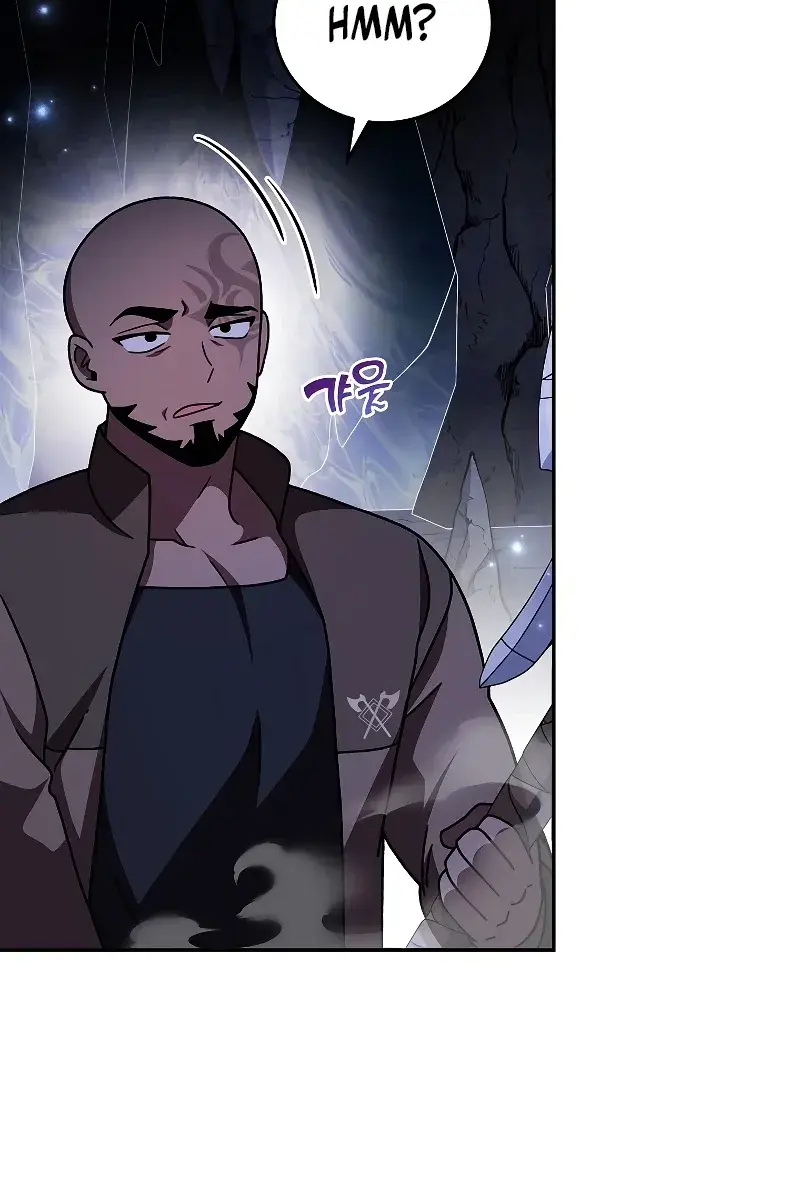 The Novel's Extra Remake Chapter 81 Page 65