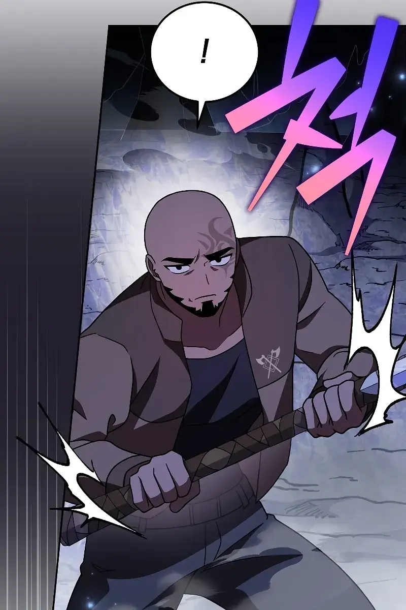 The Novel's Extra Remake Chapter 81 Page 69