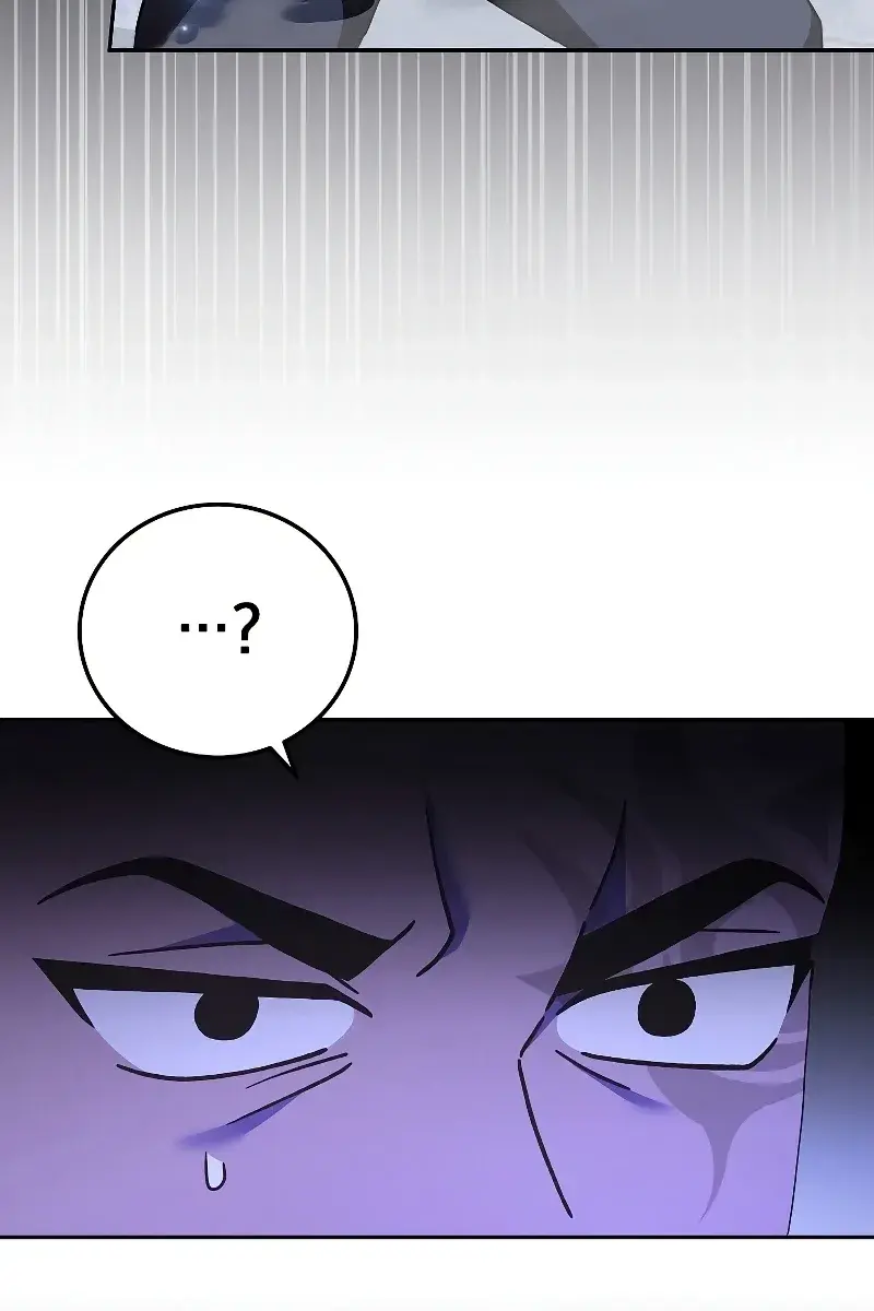 The Novel's Extra Remake Chapter 81 Page 70