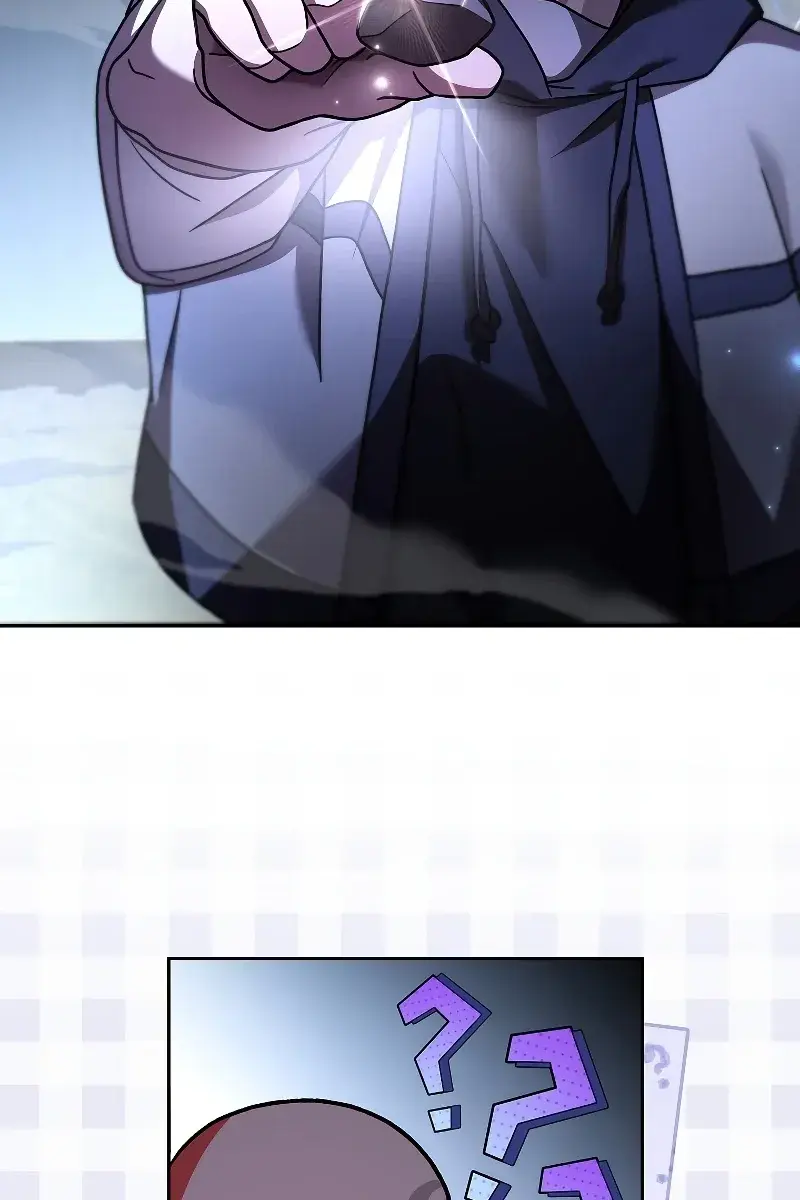 The Novel's Extra Remake Chapter 81 Page 72