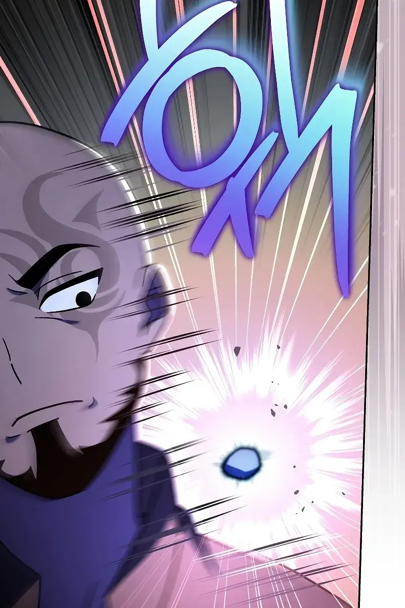 The Novel's Extra Remake Chapter 81 Page 83