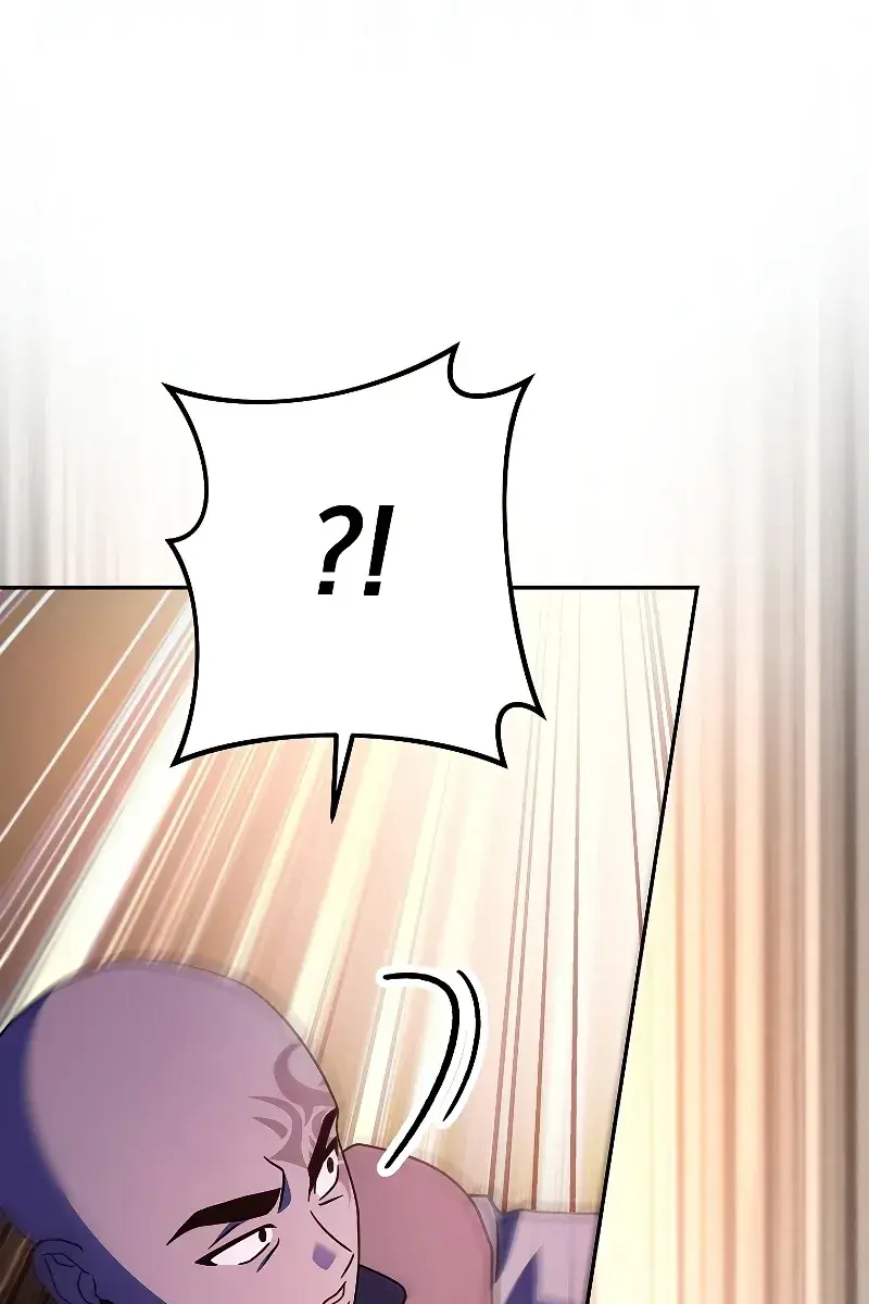 The Novel's Extra Remake Chapter 81 Page 91