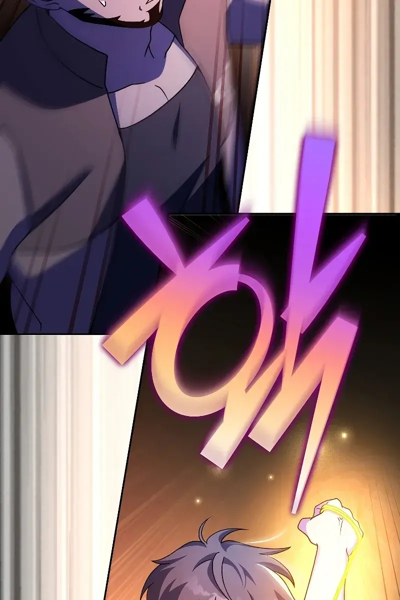 The Novel's Extra Remake Chapter 81 Page 92