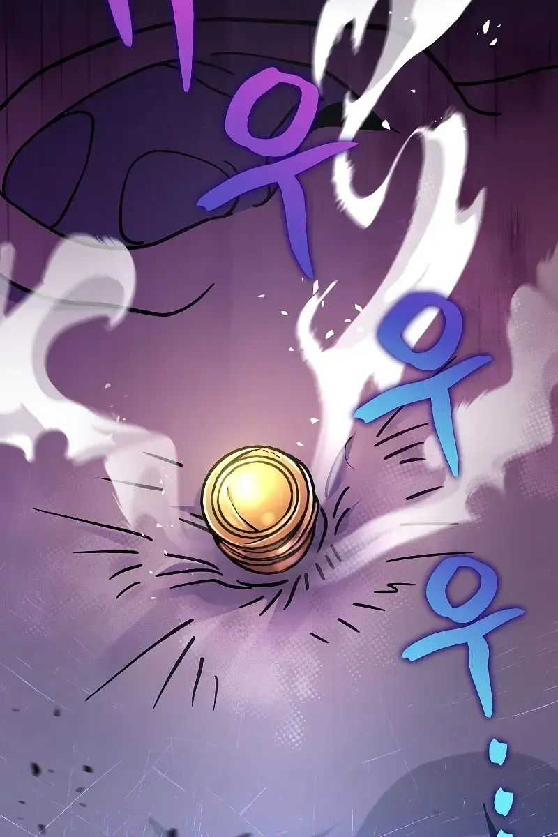 The Novel's Extra Remake Chapter 81 Page 120