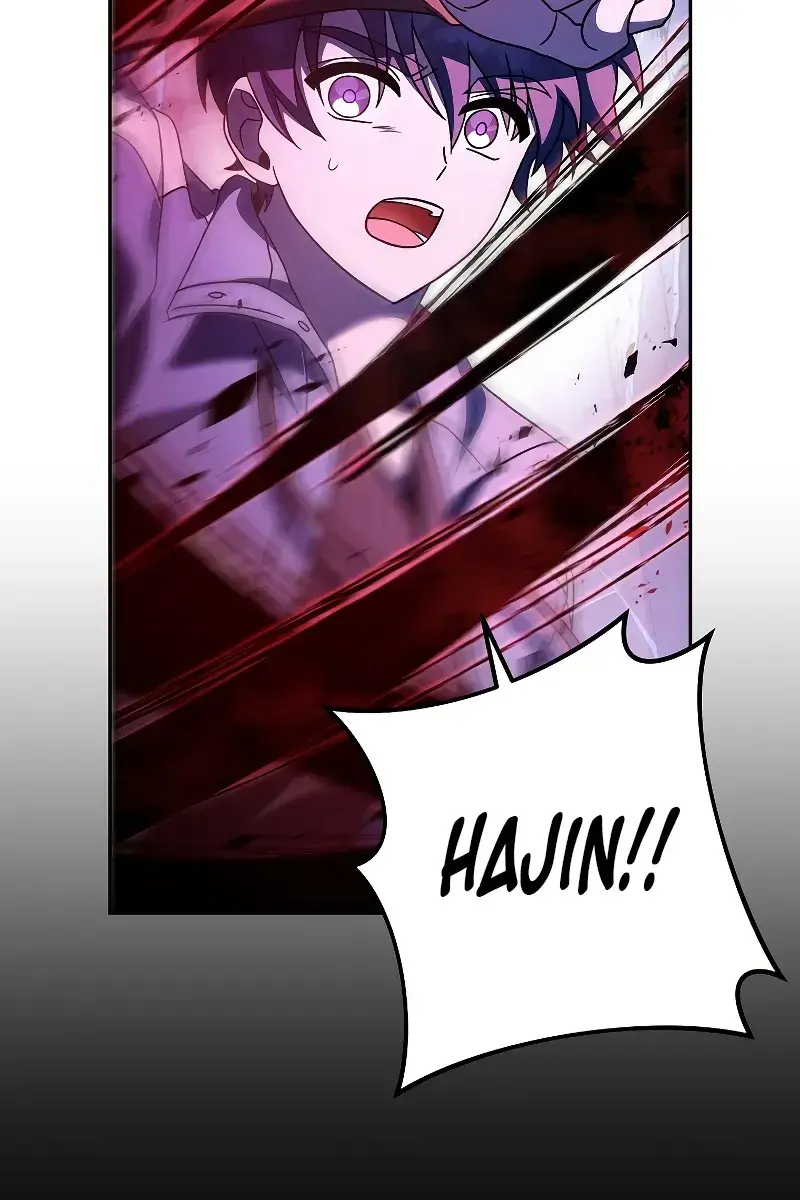 The Novel's Extra Remake Chapter 82 Page 7