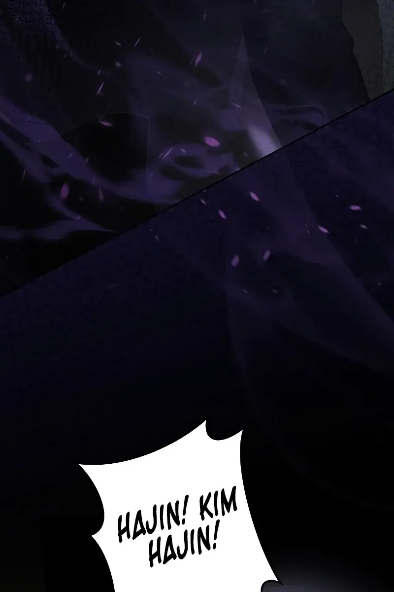 The Novel's Extra Remake Chapter 82 Page 13