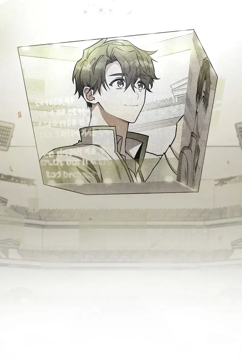 The Novel's Extra Remake Chapter 82 Page 27