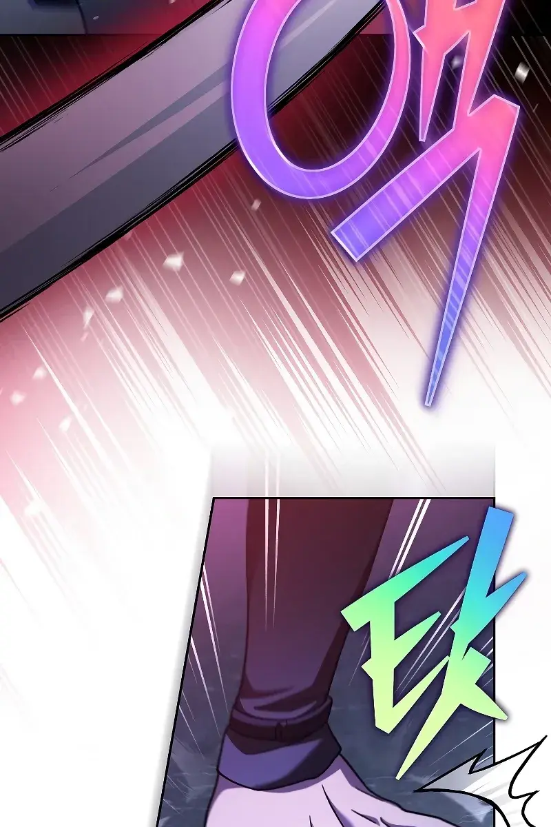 The Novel's Extra Remake Chapter 82 Page 38