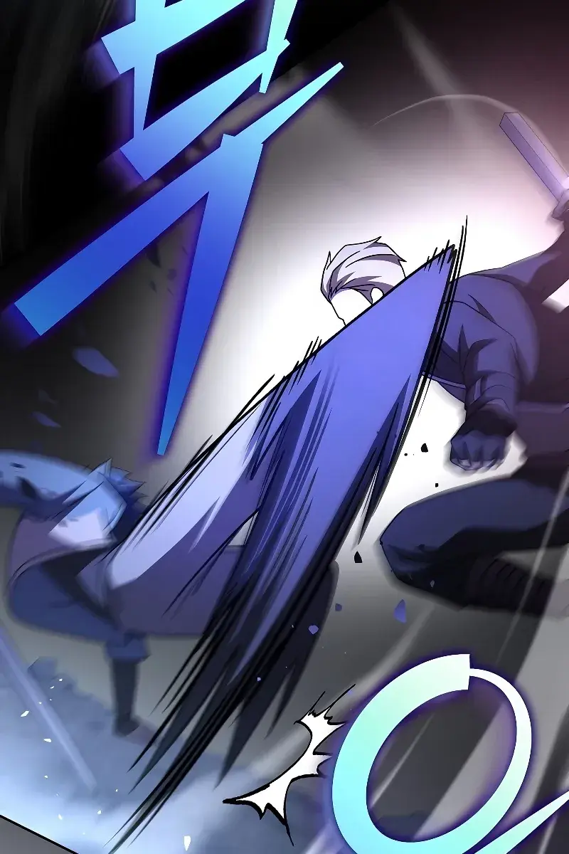 The Novel's Extra Remake Chapter 82 Page 40