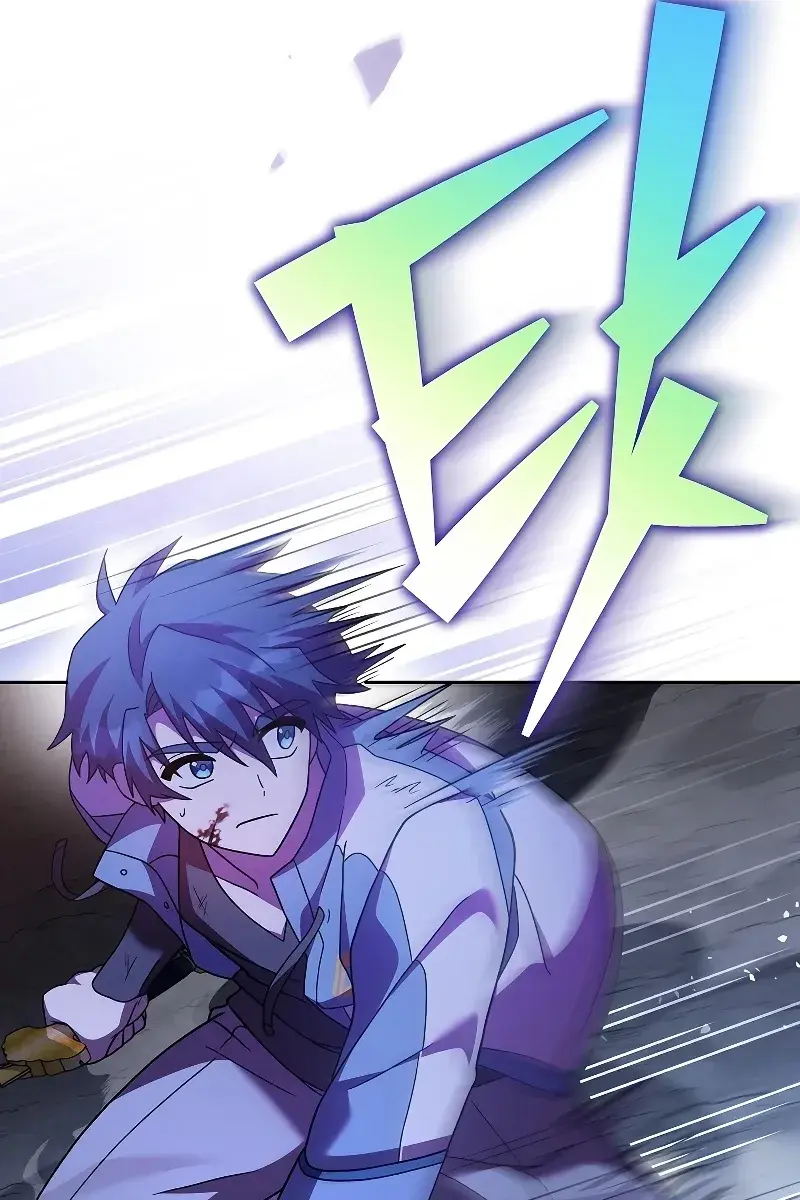 The Novel's Extra Remake Chapter 82 Page 45