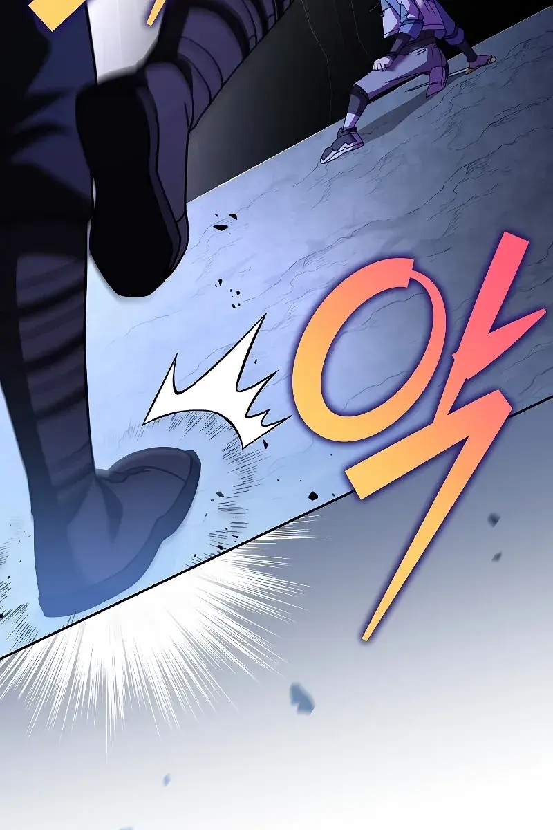 The Novel's Extra Remake Chapter 82 Page 47