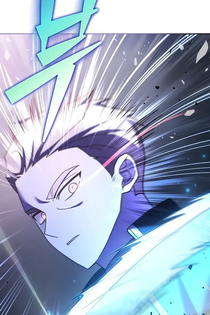 The Novel's Extra Remake Chapter 82 Page 72