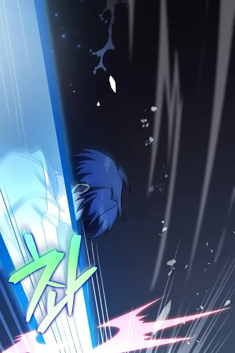 The Novel's Extra Remake Chapter 82 Page 74