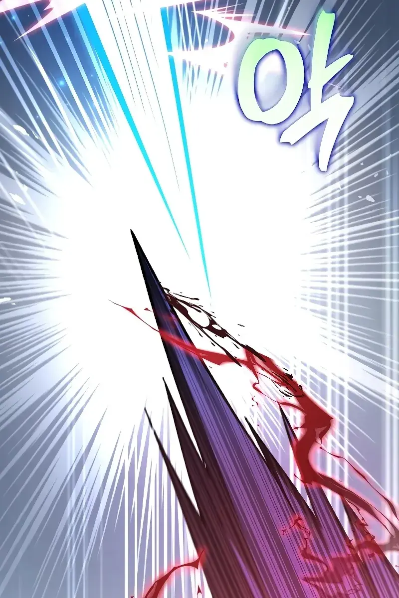 The Novel's Extra Remake Chapter 82 Page 75