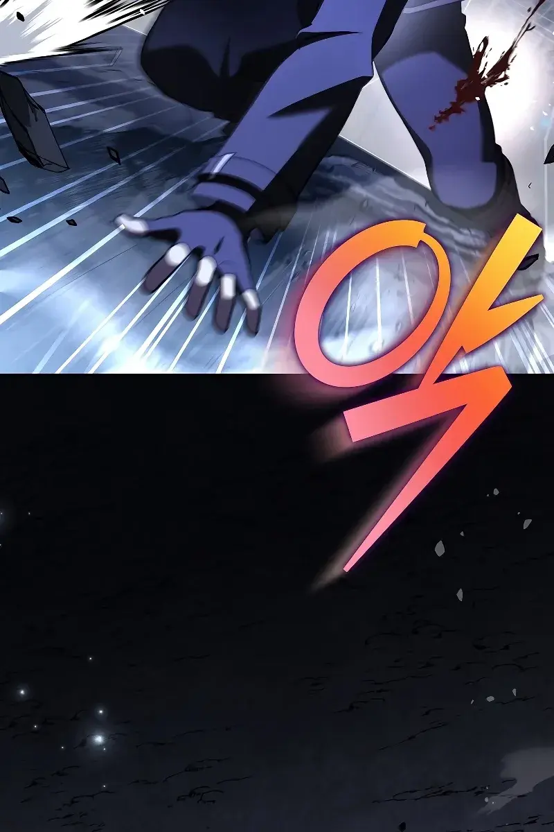 The Novel's Extra Remake Chapter 82 Page 78