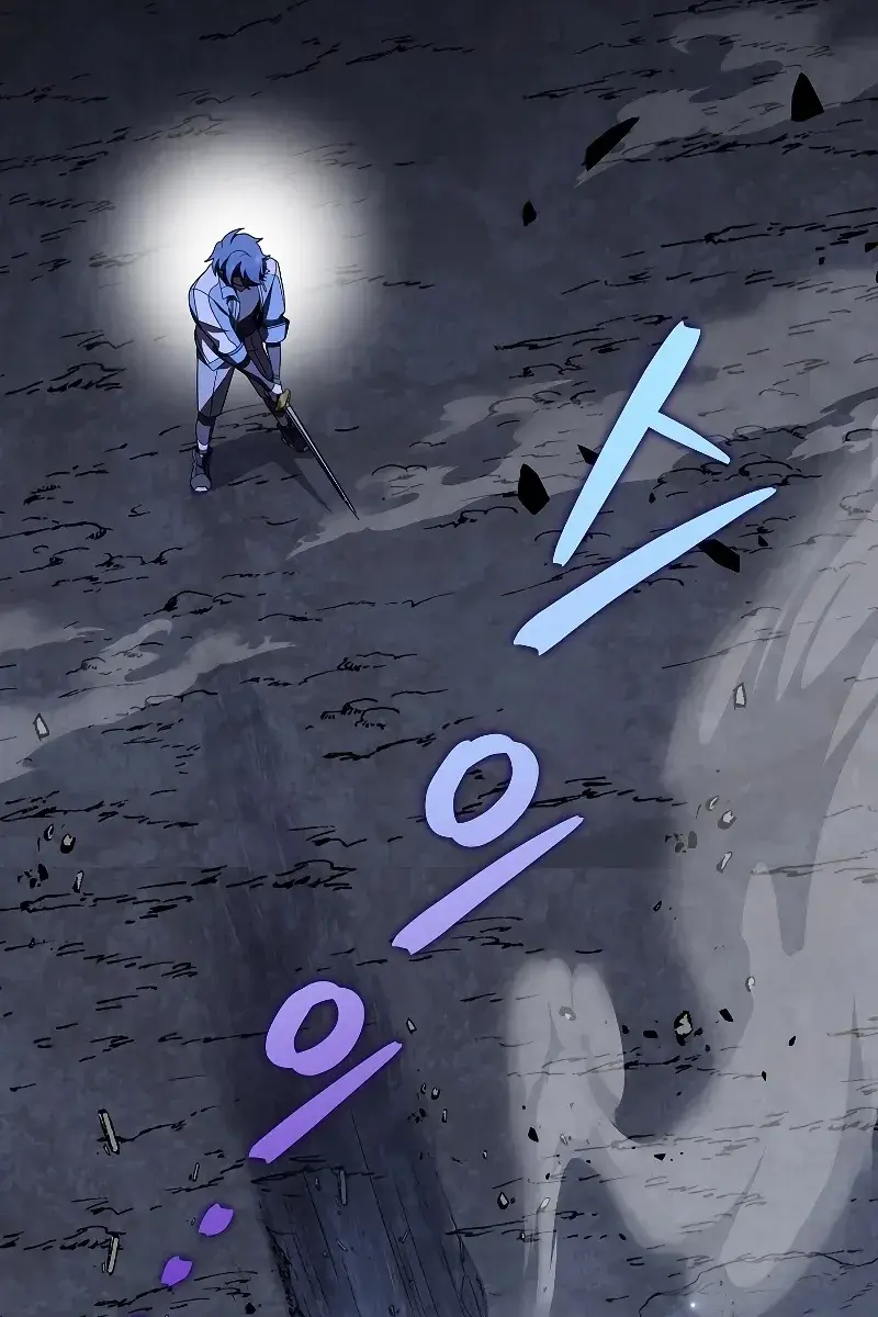 The Novel's Extra Remake Chapter 82 Page 79