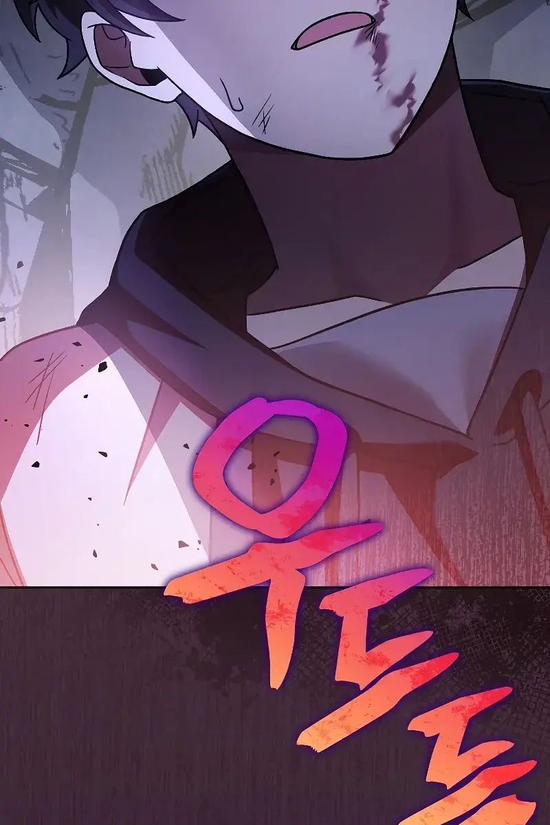 The Novel's Extra Remake Chapter 82 Page 127