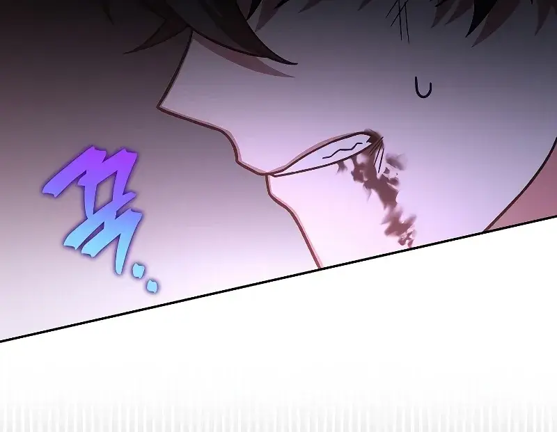 The Novel's Extra Remake Chapter 82 Page 134