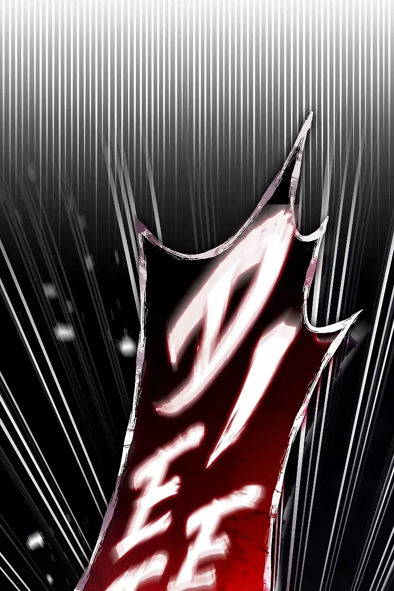 The Novel's Extra Remake Chapter 82 Page 135