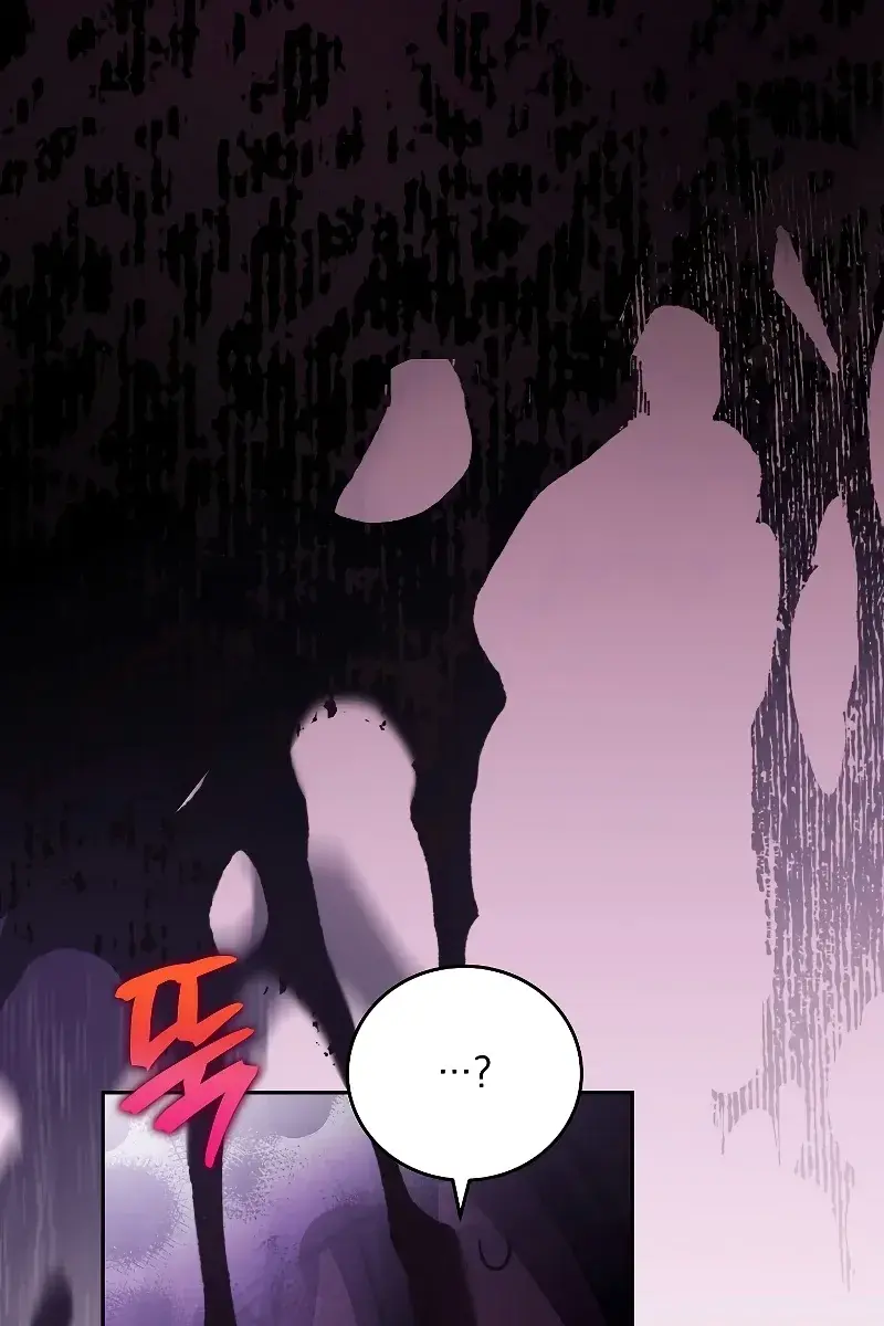 The Novel's Extra Remake Chapter 82 Page 141