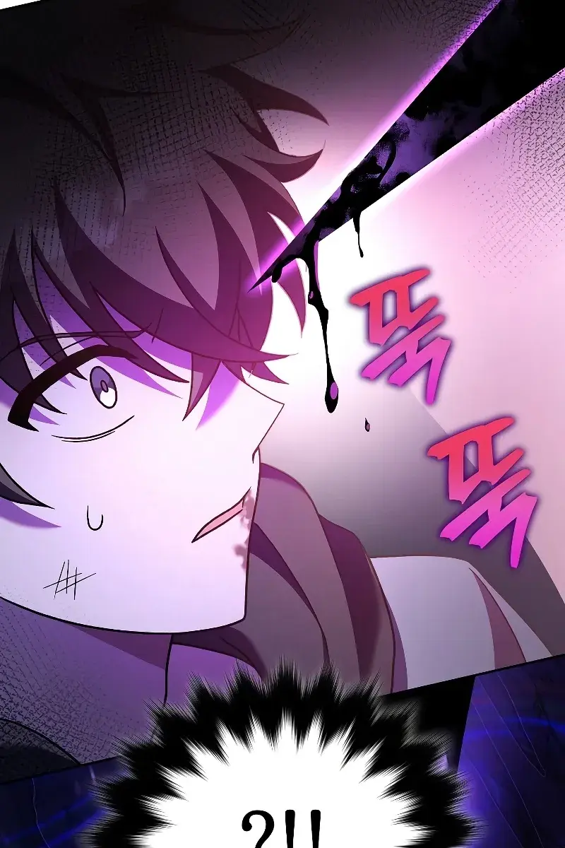 The Novel's Extra Remake Chapter 82 Page 143