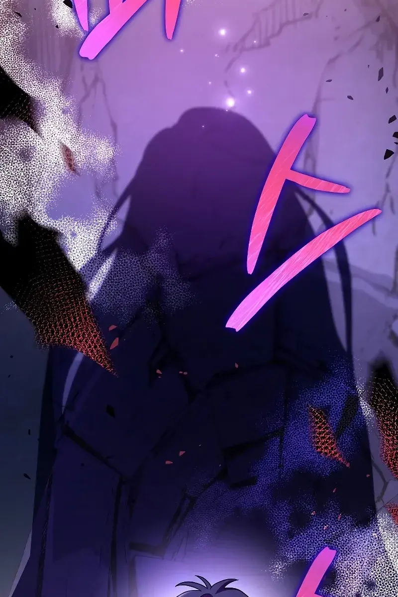 The Novel's Extra Remake Chapter 82 Page 149