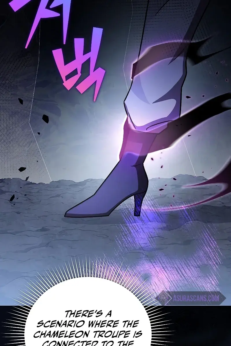 The Novel's Extra Remake Chapter 83 Page 9