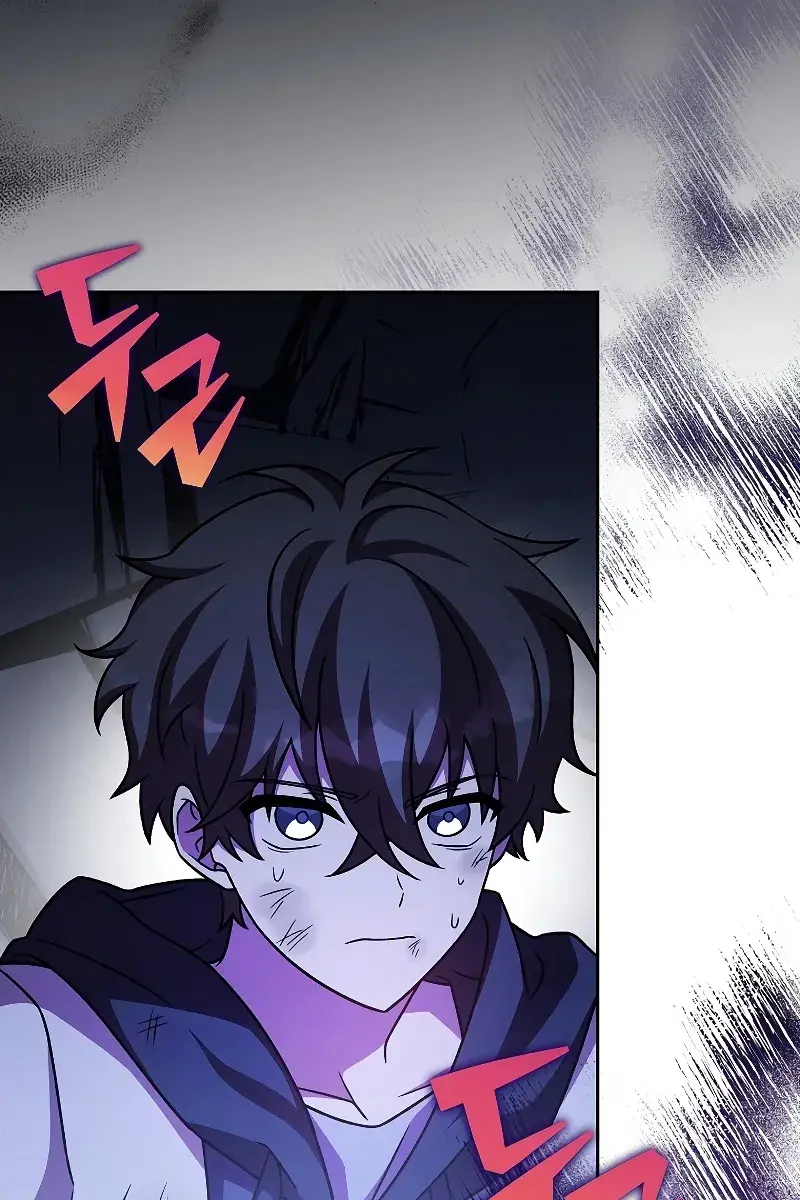 The Novel's Extra Remake Chapter 83 Page 11