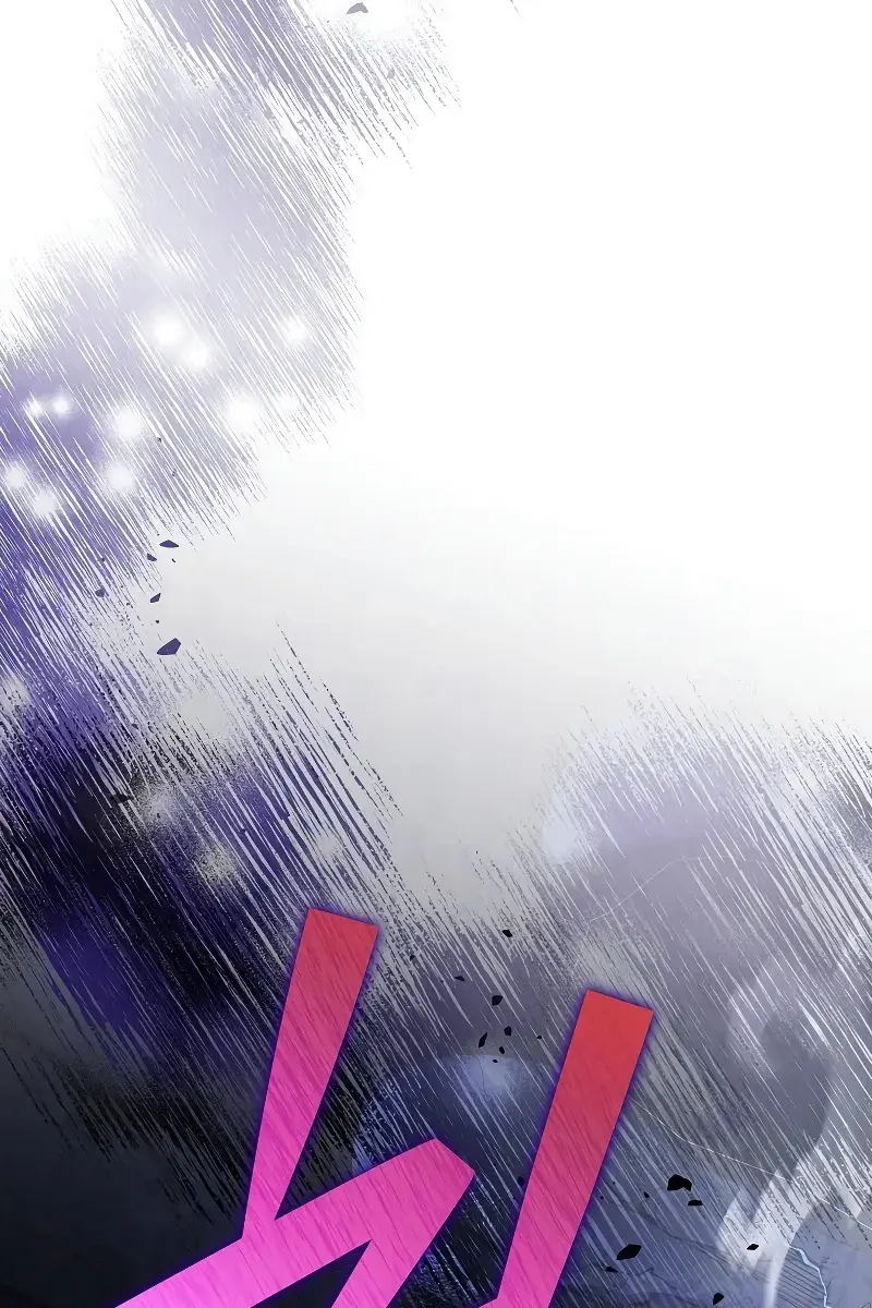 The Novel's Extra Remake Chapter 83 Page 13