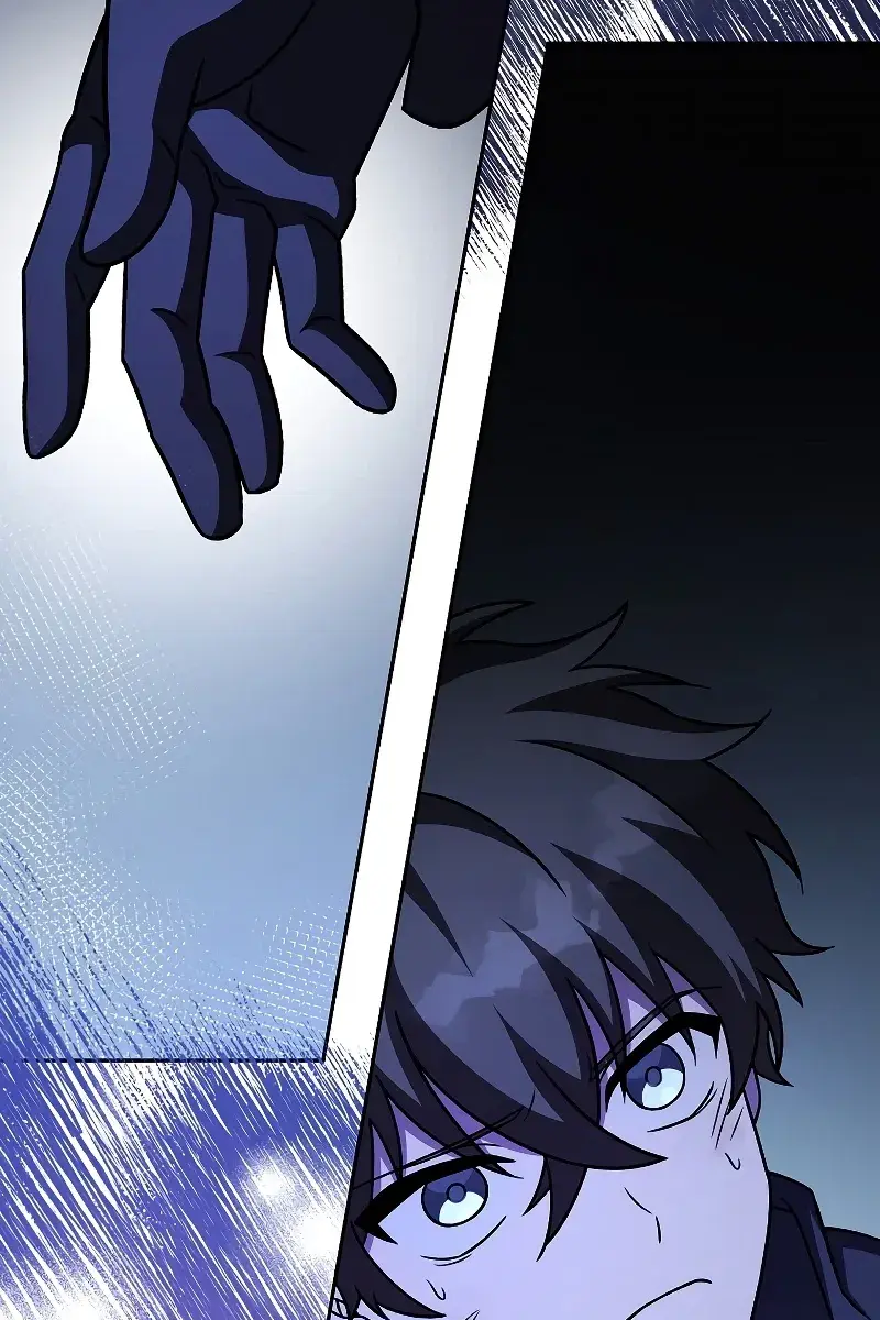 The Novel's Extra Remake Chapter 83 Page 17