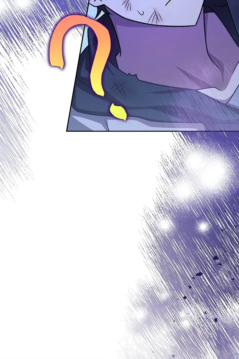 The Novel's Extra Remake Chapter 83 Page 18