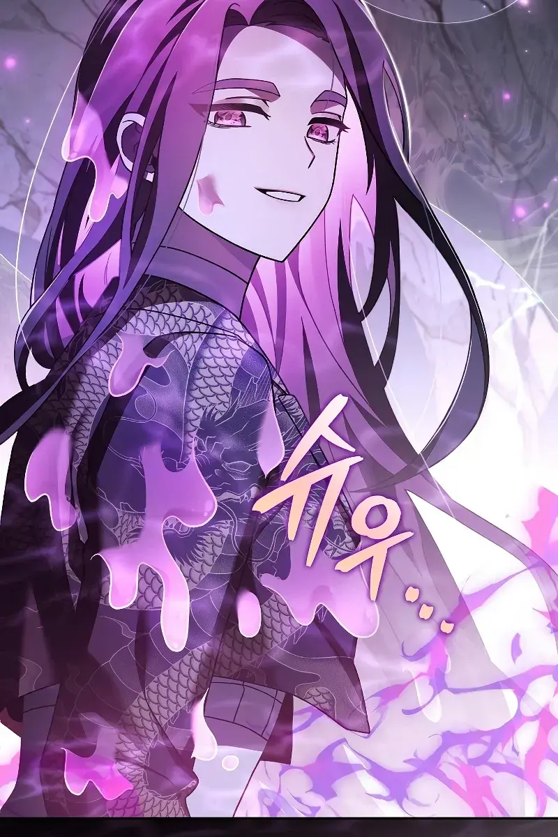 The Novel's Extra Remake Chapter 83 Page 61