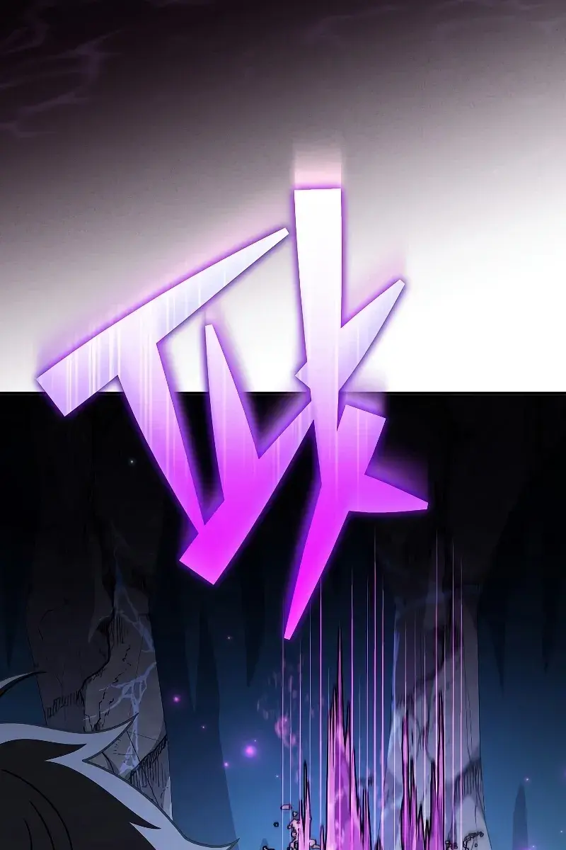 The Novel's Extra Remake Chapter 83 Page 62