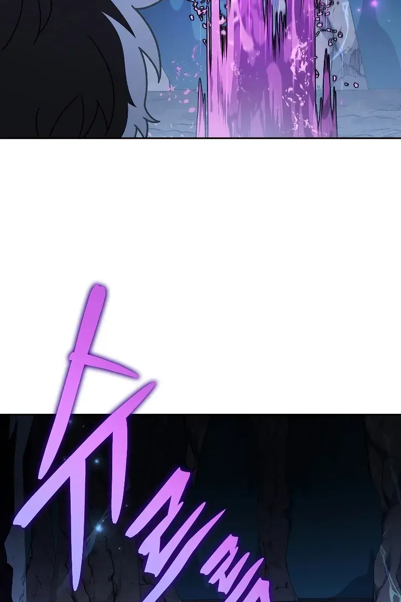 The Novel's Extra Remake Chapter 83 Page 63