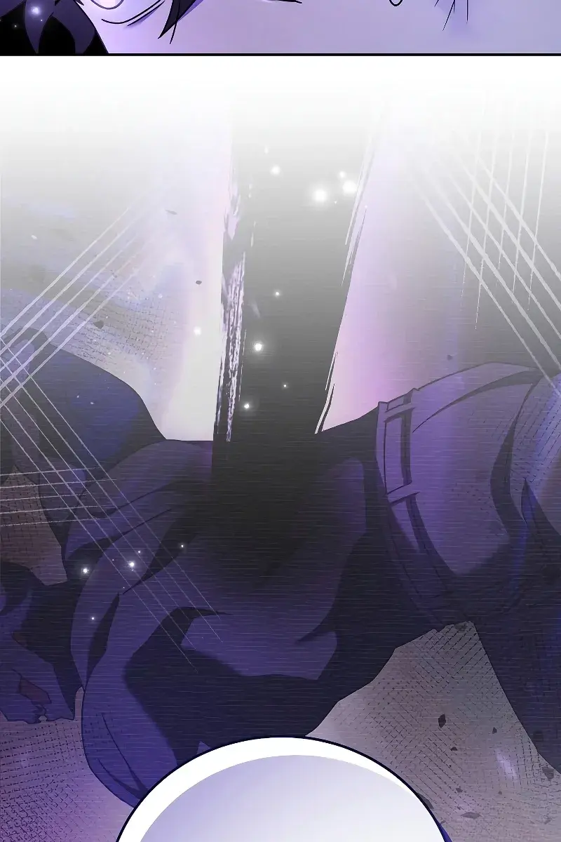 The Novel's Extra Remake Chapter 83 Page 87