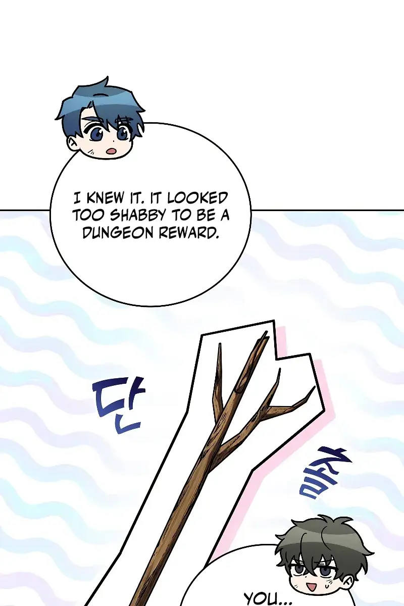 The Novel's Extra Remake Chapter 83 Page 122