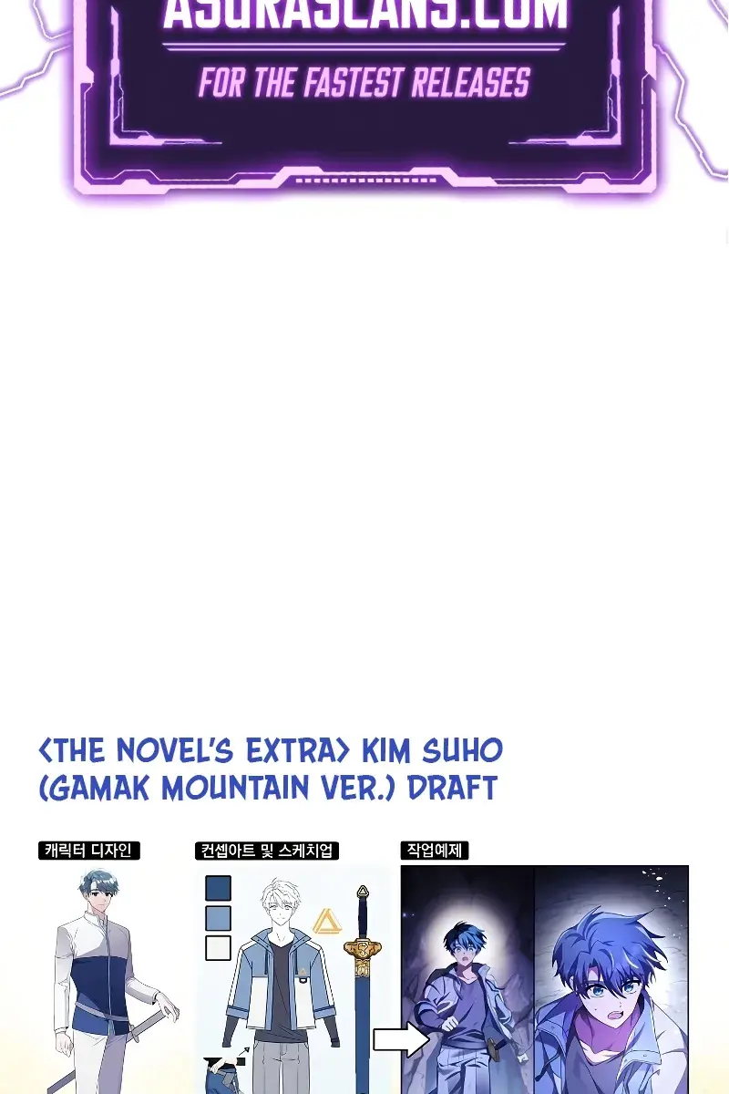 The Novel's Extra Remake Chapter 83 Page 143